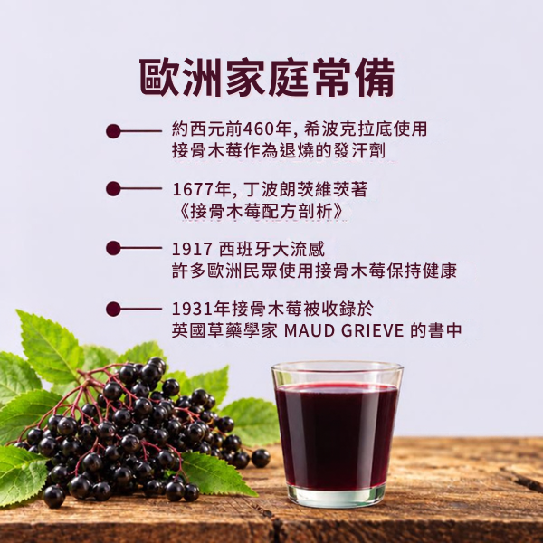 Biotta | 接骨木莓汁 biotta,斷食,Biotta
BIOTTA
接骨木莓汁
Brutus
Brutus Juice
根莖蔬菜汁
綜合蔬菜汁
蔬果原汁
100%蔬菜汁
100%蔬果汁
天然蔬果汁
瑞士蔬果汁
瑞士原裝
生機飲
蔬菜原汁
植物飲
蔬菜飲
健康飲食
每日蔬菜補充
輕斷食
斷食
斷食飲品
Fasting
Clean Eating