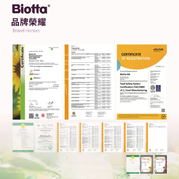 Biotta | 野生山桑子汁 biotta,斷食,Biotta
BIOTTA
布魯斯根莖綜合蔬菜汁
野生山桑子汁
Brutus
Brutus Juice
根莖蔬菜汁
綜合蔬菜汁
蔬果原汁
100%蔬菜汁
100%蔬果汁
天然蔬果汁
瑞士蔬果汁
瑞士原裝
生機飲
蔬菜原汁
植物飲
蔬菜飲
健康飲食
每日蔬菜補充
輕斷食
斷食
斷食飲品
Fasting
Clean Eating