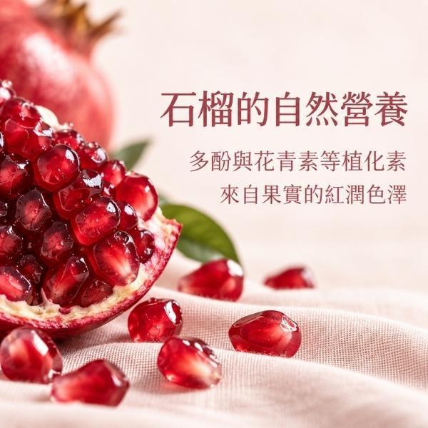 Biotta | 石榴汁 biotta,斷食,Biotta
BIOTTＡ果汁
Brutus
Brutus Juice
根莖蔬菜汁
綜合蔬菜汁
蔬果原汁
100%蔬菜汁
100%蔬果汁
天然蔬果汁
瑞士蔬果汁
瑞士原裝
生機飲
蔬菜原汁
植物飲
蔬菜飲
健康飲食
每日蔬菜補充
輕斷食
斷食
斷食飲品
Fasting
Clean Eating