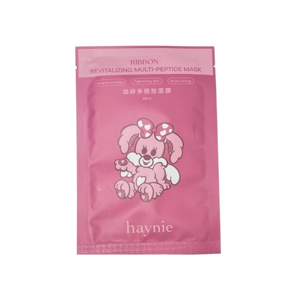 面膜體驗組 haynie, 嘟嘟唇, 保濕 ,修護 ,美妝 ,唇釉 ,beauty
