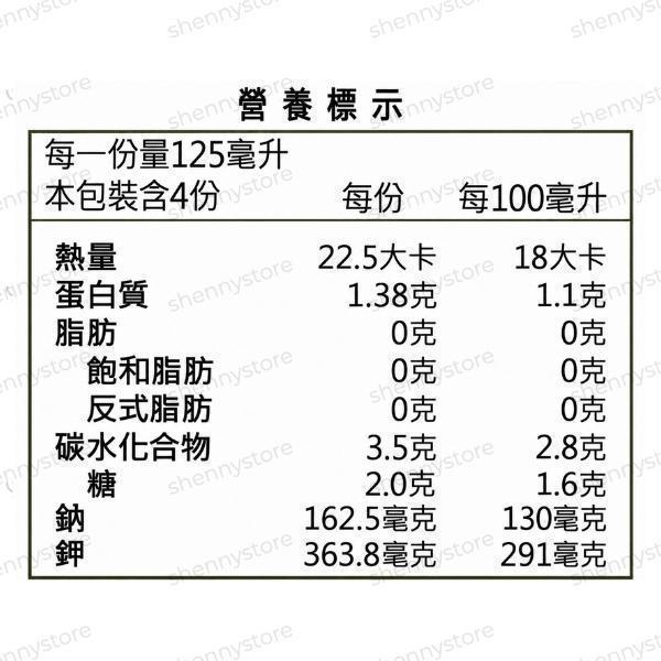 Biotta超值補給箱系列 | 根芹菜汁 biotta,斷食, 100%蔬菜原汁,Biotta根芹汁Biotta
BIOTTA,
根芹汁,
根芹原汁,
根芹
西洋芹根
Root Celery,
Celeriac Juice,
瑞士蔬果汁,
瑞士原裝,
生機飲,
蔬果原汁,
100%蔬菜汁,
100%蔬果汁,
天然蔬果汁,
蔬菜汁推薦,
健康飲食,
每日蔬菜補充,