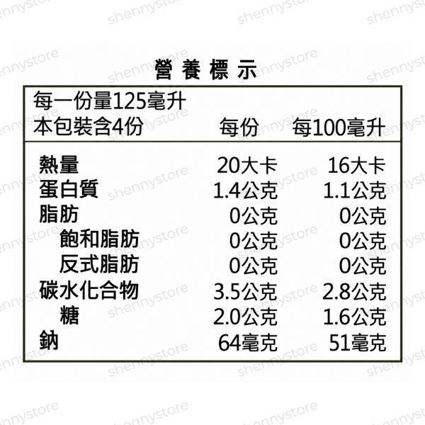 Biotta | 根芹菜汁 biotta,斷食, 100%蔬菜原汁,Biotta根芹汁Biotta
BIOTTA,
根芹汁,
根芹原汁,
根芹
西洋芹根
Root Celery,
Celeriac Juice,
瑞士蔬果汁,
瑞士原裝,
生機飲,
蔬果原汁,
100%蔬菜汁,
100%蔬果汁,
天然蔬果汁,
蔬菜汁推薦,
健康飲食,
每日蔬菜補充,