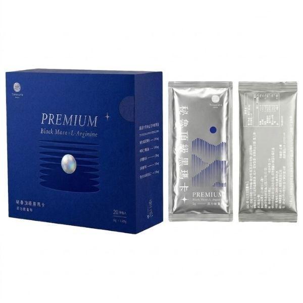 璽玥｜秘魯頂級黑瑪卡 活力能量粉 黑瑪卡