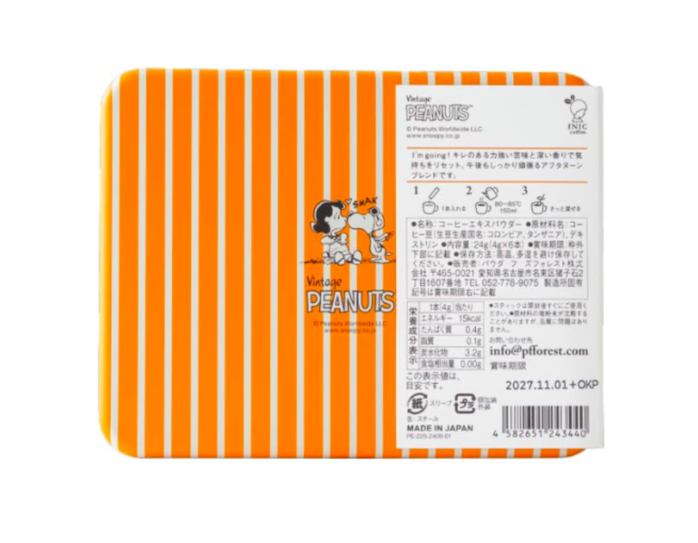 日本INIC x Snoopy 鐵盒裝即溶咖啡 