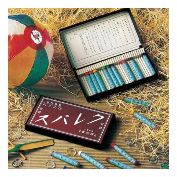 日本SAKURA昭和復刻版16色蠟筆 