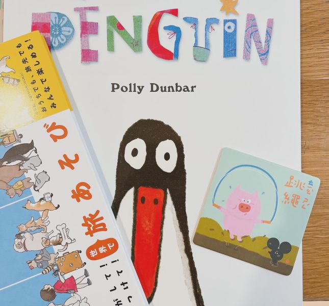 FUNPHABET注音符號卡2.0 