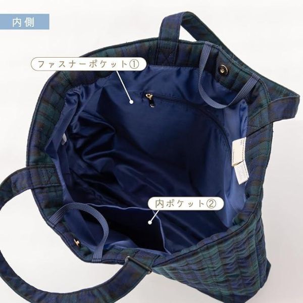 絎縫手提袋-藍綠格紋款 