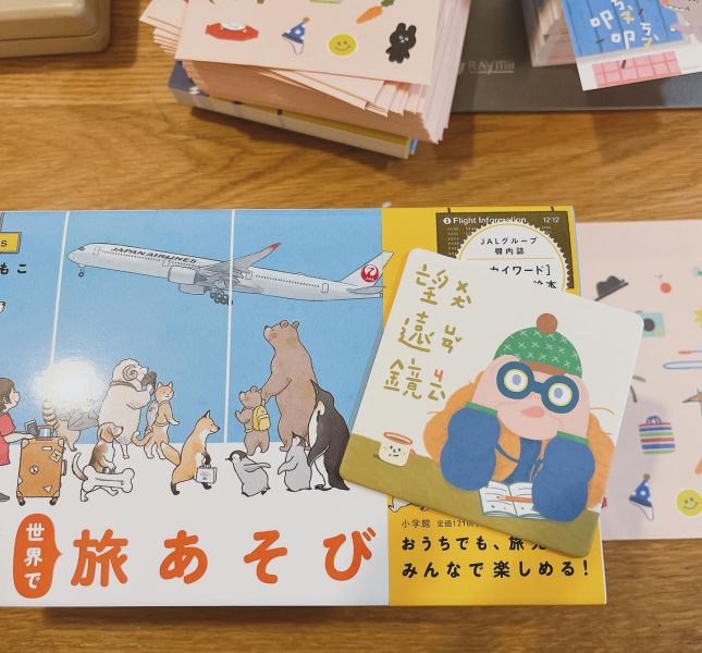 FUNPHABET注音符號卡2.0 