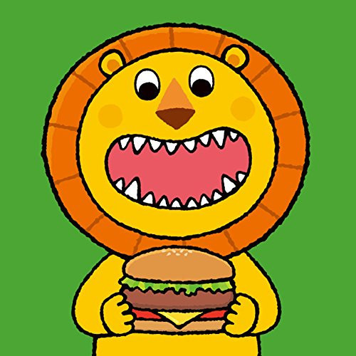 啊~ (關於食物) - 精裝書 