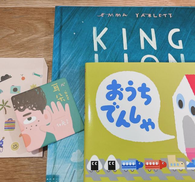 FUNPHABET注音符號卡2.0 