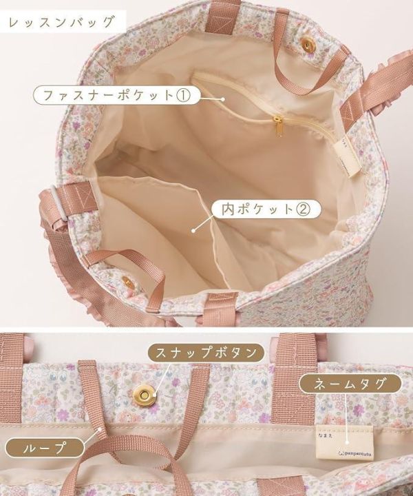 絎縫手提袋 - 美樂蒂款 