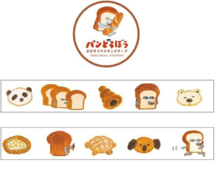 麵包小偷紙膠帶 