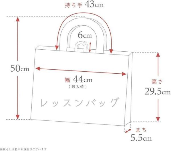 絎縫手提袋-藍綠格紋款 