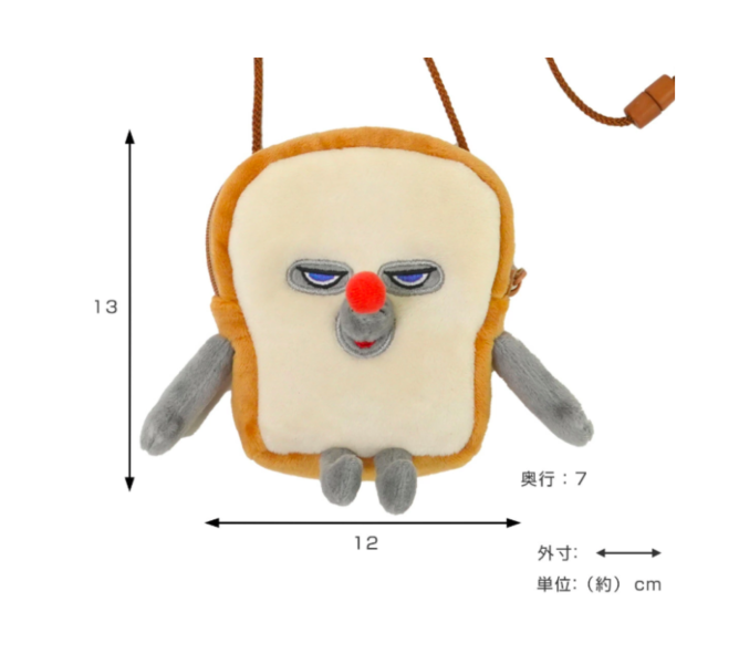 麵包小偷側背拉鍊小包 
