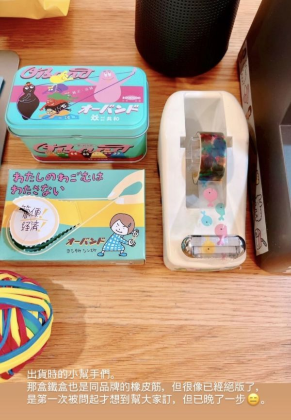 日本Oband x Hello Kitty 聯名橡皮筋(鐵盒控必收!) 