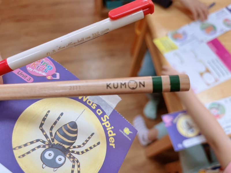 日本KUMON 2B 三角鉛筆 