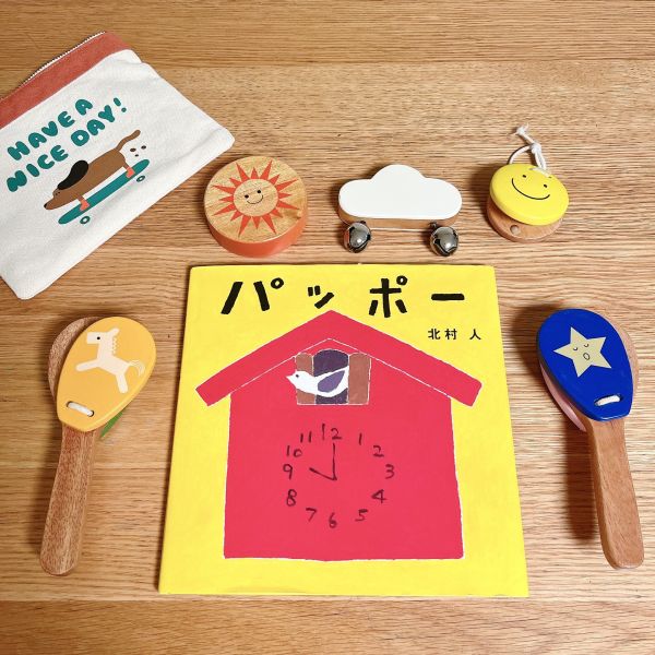 咘咕～ 日文精裝書 - 請人手一本! 