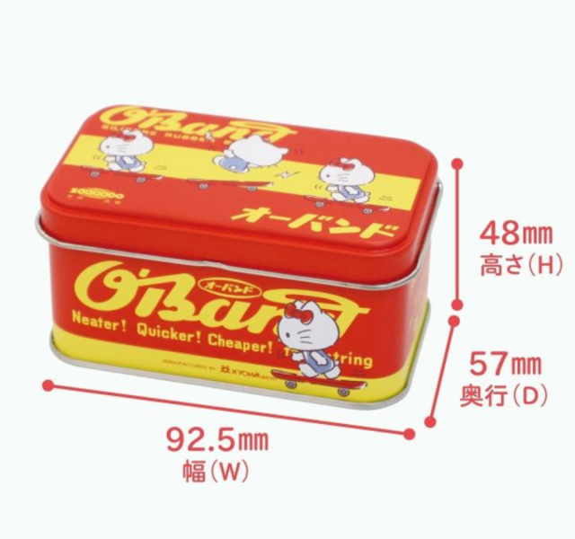 日本Oband x Hello Kitty 聯名橡皮筋(鐵盒控必收!) 