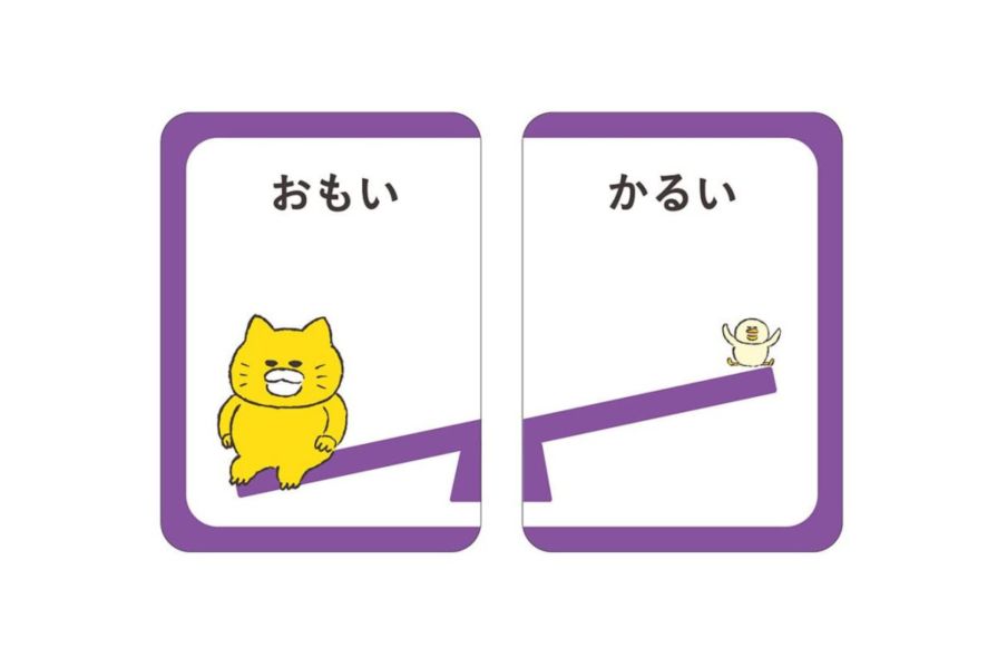 野貓軍團相反字配對遊戲盒 