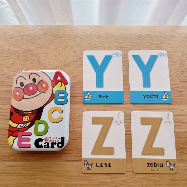 麵包超人字母拼圖卡 - 這也要人手一盒才行! 