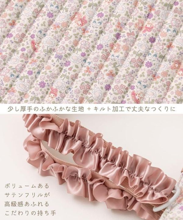 絎縫手提袋 - 美樂蒂款 