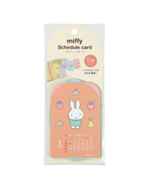 2027Miffy貼紙月曆卡 