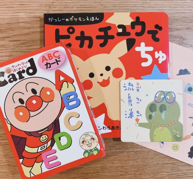 FUNPHABET注音符號卡2.0 