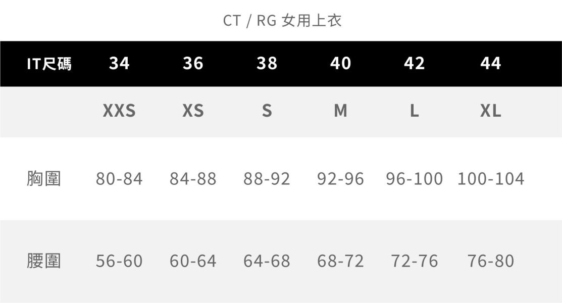 CAVALLERIA TOSCANA 女用背心 (芋紫色/保暖/防水) 