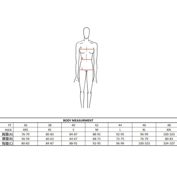 VESTRUM 女用比賽衫 (長袖/深藍色/S) 