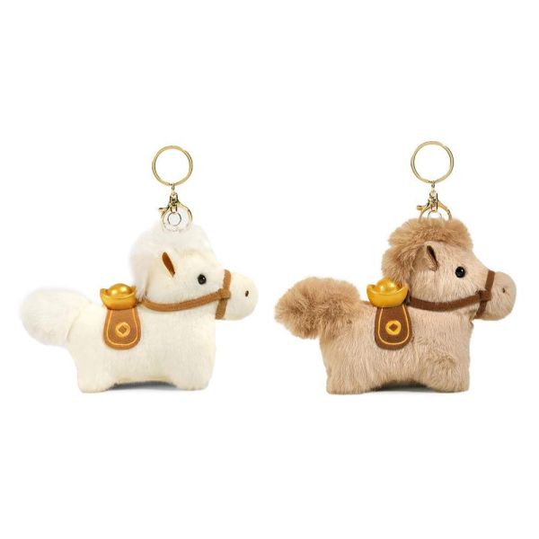 馬上有錢絨毛玩偶鑰匙圈 (2色可選) 