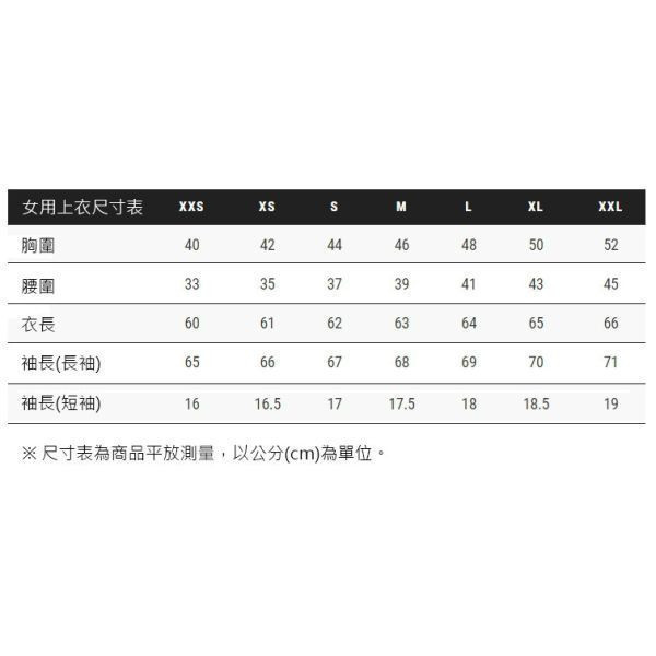 CAVALLERIA TOSCANA 女用T恤 (短袖/透氣/深藍色) 