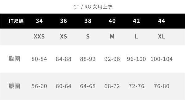 CAVALLERIA TOSCANA 女用圓領衫 (炭灰色/長袖) 