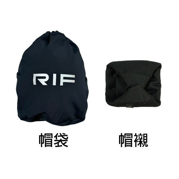 透氣騎士帽 (可調式/霧藍盔/亮藍頂/銀框) 