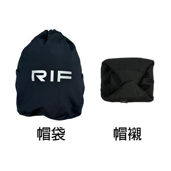 透氣騎士帽 (可調式/霧黑盔/2色可選) 