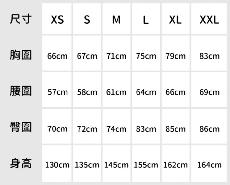 ARIAT 女童用比賽衫(透氣網袖/快乾材質/2色可選) 