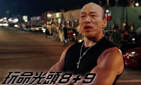 我的兄弟都叫我韓 韓國瑜、聖誕禮物