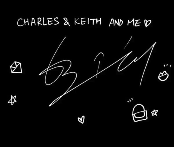 裝得下你的時尚 