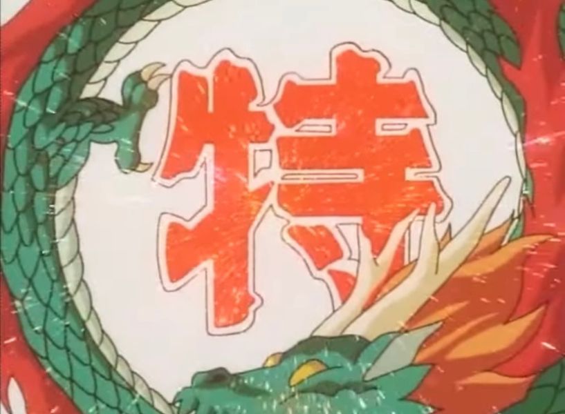 你的羊排生到還在咩咩叫 