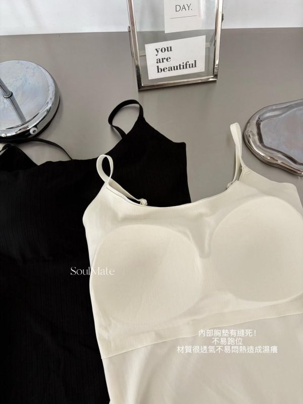 AP10 今夏最涼感bra top(2colors) 