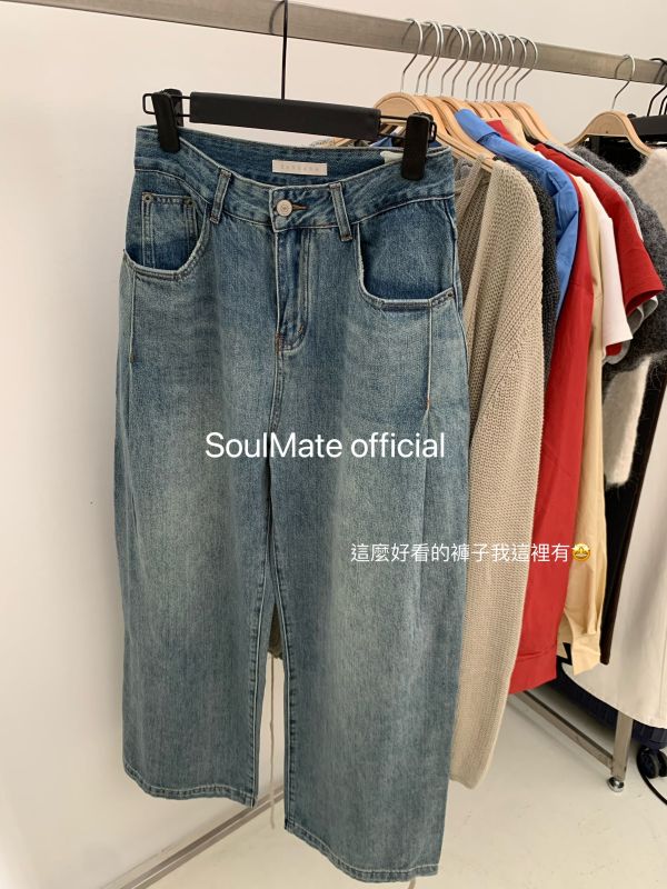 ST08 專治腿粗牛仔寬褲 