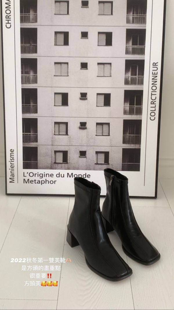 方頭彈力瘦瘦靴 