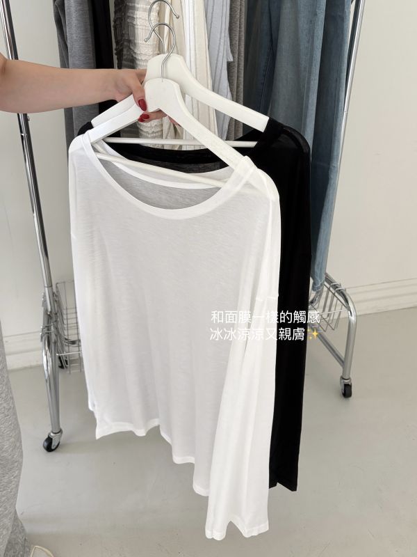 J11 怒推涼感彈彈衣(2colors) 