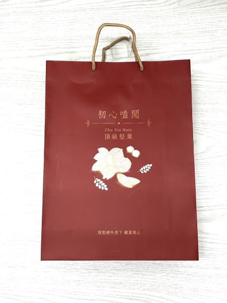 【初心大禮盒】新年款隨手包24包 新鮮,低溫,健康,無添加.堅果,隨手包,送禮