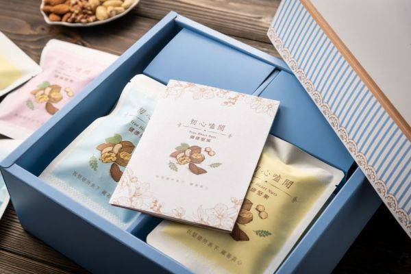 【嗑閒中禮盒】新年款隨手包14包 新鮮,低溫,健康,無添加.堅果,隨手包,送禮