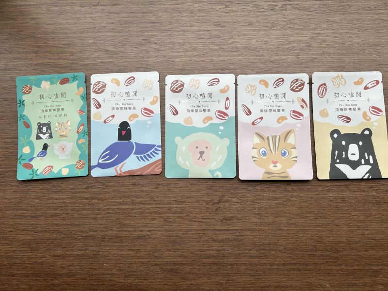 【文青小禮盒】動物款隨手包12包 新鮮,低溫,健康,無添加.堅果,隨手包,送禮,健康零食,早餐