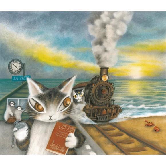 粉彩尾巴鑰匙圈-銀色 