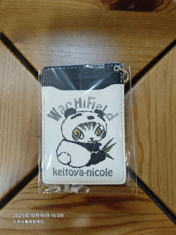 日本限定-單面票卡夾-;熊貓 