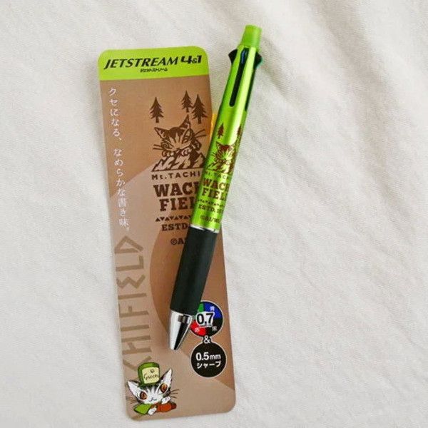 三菱JET4色+自動鉛筆-綠 