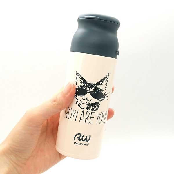 纖細口紅保溫瓶 