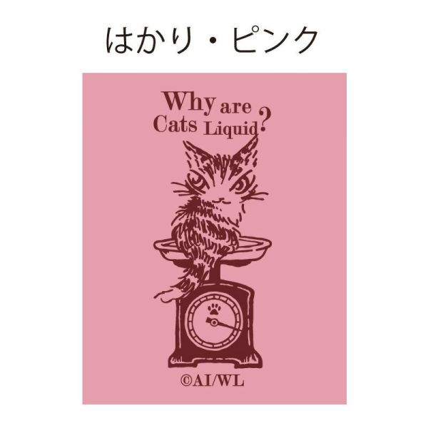 輕鬆握自動鉛筆-粉 